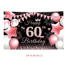 핑크프랑 생일파티 배너 현수막, 10