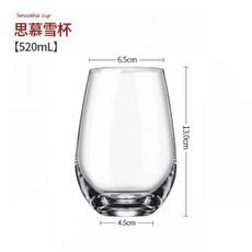 莫吉托mojito盃 雞尾酒盃 調酒玻璃杯, 1個, 思慕雪盃3510 520ML ,6支裝, 520ml