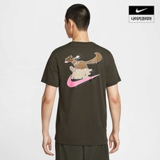 나이키 NSW 클럽 티셔츠 HQ9165 355 1604278
