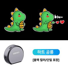 링크앤픽 바닥조명 자전거 프로젝터 킥보드 도어 악세사리, 1개, 기본 색상
