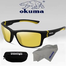 Okuma UV400 낚시 선글라스 남성용 운전용 하이킹 클래식 안경, 04 Yellow with box, 1개