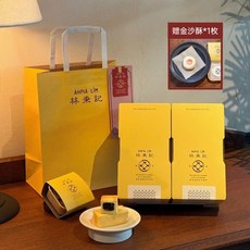 린빙지 파인애플 케이크와 2상자 골든 + 체험 케이크 베이베리 300g 케이크 샌드 세트, 1개, A. 파인애플 케이크 2개 + 증정품