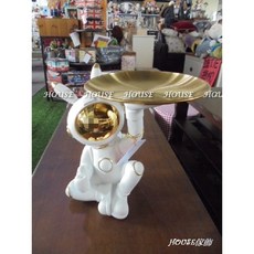 House傢飾 太空兔坐姿托盤 置物盤(鑰匙收納 糖果盤) 限量款/新發售