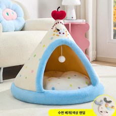 luna 소중한 반려동물 펫하우스 중소형견 고양이 사계절용 보온 펫텐트, M 50 x 50cm, 1개, 크림 푸딩 텐트+전기 온열 담요 B