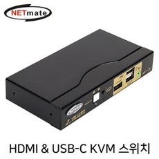 강원전자 넷메이트 4K 60Hz HDMI 2.0 KVM 2-1 스위치(USB-C) NM-CKD01dkl72kOo