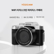 디지털 카메라 디카 디지털카메라 블랙 실버 감성 레트로, 기본 구성 메모리 카드 없음, WD09 블랙 플립 터치 스크린 얼굴 A, 기본 색상