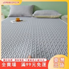 冰絲乳膠涼蓆 涼墊 涼蓆保潔墊 冰涼床墊 雙人涼蓆 涼感保潔墊 平單式保潔墊 臺灣出貨, 乳膠涼蓆-墨綠色,6尺雙人加大180*200cm單涼蓆