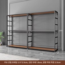 고급스러운 커튼형 시스템 행거 옷장 드레스룸 수납장, B형 220 전이중