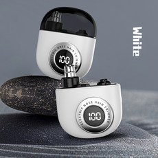 新款男士鼻毛剪刀迷你數顯電動鼻毛器便攜式剃鼻毛修剪器, 1個, H10電動鼻毛刀白色