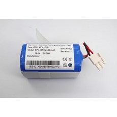 ILIFE 智意 W400 拖地機 A10 A10S X800 X900 電池 (台灣現貨 2025製造)