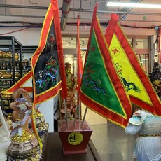 onyou 오방기 깃발 세트 점술 역술 셀프 운세점치기, 1개, 빨간 직선 가장자리 오룡 깃발