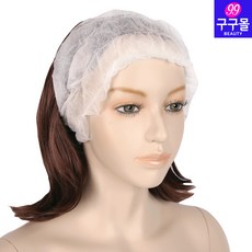 [구구몰]일회용 헤어터번 미용 세안밴드 개별포장 50개입 피부관리 마사지샵, 1세트, 화이트