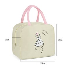 아르띠콜로 이유식 도시락 보온 보냉백 초등소풍가방, 베이지