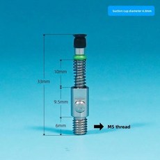 실리콘 진공 컵 피더 볼 충격 흡수 픽업 도구 자동화 노즐, 1개, 6. 4.0mm