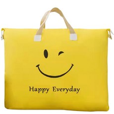 카라몰리 스마일 유치원 이불가방 낮잠이불 가방, 노랑