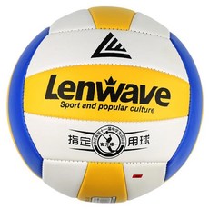 소프트 배구 훈련 경기용 공 중학생 해변 스포츠용, 1개, 1. 5호 표준 연식 배구공 0570 + 공기 주입 바