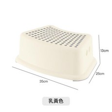 可愛小熊防滑馬桶凳, 奶油色