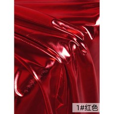 패브릭원단 4가지 방법 탄성 스판덱스 브론징 패브릭 고탄성 니트 금색과 은색하프 미터, A 1, 1개