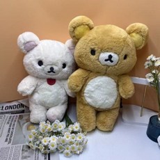 SANX 리락쿠마 이지 베어 새로운 기본 슈퍼 소프트 돌 소녀 생일은 귀여운 갈색 곰, 화이트 M 사이즈 긴 머리 곰 소녀 (태그와 라벨 포함, 40cm