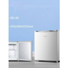Itemora 미니냉동고 다용도 스탠드 소형 저소음 가정용 보존식, 단일 모델, K_12V 8L 차량용 냉장고