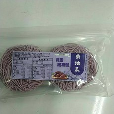 宏鉅無鹽寶寶麵之蔬果系列(6片入) 寶寶副食品 嬰兒 蔬菜麵 快煮麵, 1個, (地)紫地瓜寶寶麵
