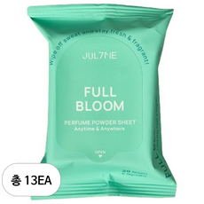 줄라이미 퍼퓸 파우더 시트 풀블룸 20매입, 20g, 13개