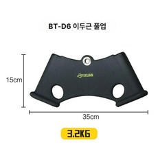 VT형 인체공학적 등 근육 훈련기 등근육훈련 운동기구 헬스벤치 홈트레이닝 스쿼트머신, 6번 이두근 상부, 6호 이두근 내리기