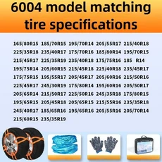 2개/세트 자동차 스노우 체인 타이어 삭 휠 오프로드 겨울용 SUV 4x4 차량용, 6004