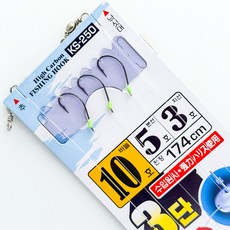 금호 볼락 빙글뱅글3단채비 생미끼바늘 물따라빙글돌고 KS-250, 5개 5개
