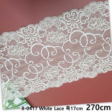 dklace 스판 레이스 8-0417 폭 17cm 자수 원단 리폼 홈패션 퀼트 부자재 화이트 블랙, White, 3개