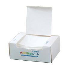 雪倫小舖 衣物防染色片 1組50片吸色洗衣紙 防染色, 1個, 50個裝
