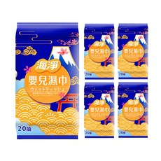 海淨 嬰兒濕紙巾 純水配方 20抽, 5個, 20張, 1g