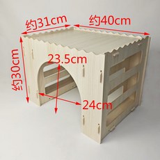 豐榮玩具 木質躲避 荷蘭豬 豚鼠 兔子 金絲熊 花枝鼠 玩具, 1個, 單獨躲避, 單獨躲避