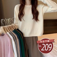 韓版寬鬆慵懶素色針織上衣 長袖上衣 長袖t恤 衣服 女裝 上衣