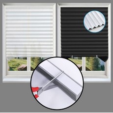 붙이는 셀프 블라인드 무타공 간편설치 암막 햇빛가리개 창문