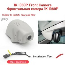 스코다 엔야크 엘로크 차량용 블랙박스 앱 연결 야간 시야 기능 탑재, 3. HD 1080P grey, A. None