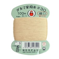 달마 수공실 가정실 가는 입구 #30 100m Col.95장 세트 01-0130, 1개