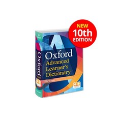 Oxford Advanced Learner's Dictionary:with 1 year's access to both premium online and app