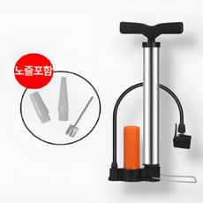 주앙이 휴대용 강력한고압 자전거 공기펌프, 1개, 실버