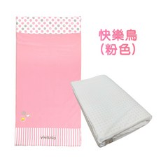 ViVibaby【台灣現貨 3款2色 MIT】天然乳膠床墊 兒童床墊 抗菌防蟎 純棉表布 贈枕頭套 台灣製造 現貨批發, 1個, 快樂鳥-粉