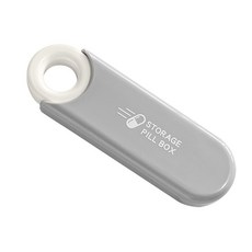 便攜式分格藥盒, 1個