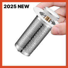 아누아비레 세면대 욕조 거름망 마개 스텐