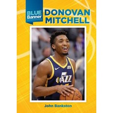 Donovan Mitchell Library Binding, Mitchell Lane Publishers