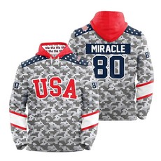 Miracle on Ice 1980 USA 정품 하키 성인용 후디 한정판-그레이 카모 회색. XL