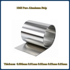 폭 알루미늄 스트립 순수 시트 두께, 12 0.02x100mm 1m, 1개