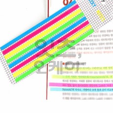 Itsok 책갈피 밑줄 롱인덱스 형광 책밑줄스티커