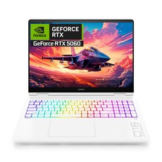 HP 2025 오멘 맥스 16 코어Ultra7 지포스 RTX 5060, Ceramic White, 1TB, 32GB, WIN11 Home, 16-ah0176TX