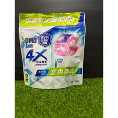 OMO 白蘭 4X極淨酵素 抗病毒洗衣球 30顆 室內晾曬 深層去漬 防霉, 1個, 綠-室內晾曬