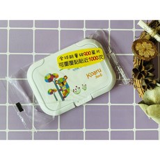 韓國Sprinkle濕紙巾蓋多件組 韓國可洗式濕紙巾蓋 重複黏貼濕紙巾盒蓋, 無尾熊三入, 1套