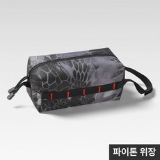 정사각티슈케이스 가죽티슈곽 보호커버 여행, 1개, 그레인 패턴 카모플라주